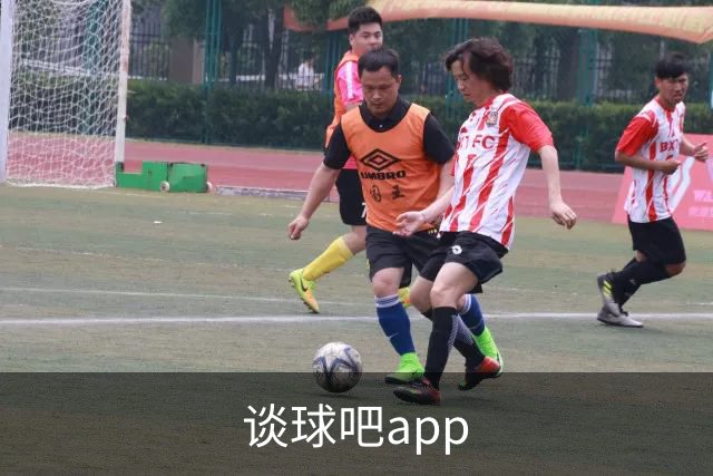 关于谈球吧app